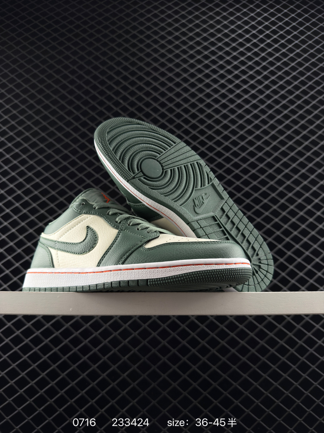 Air Jordan 1 Low AJ1